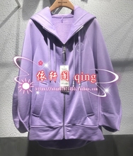 HTJP121G Basic House百家好专柜正品 外套 包邮 2019年春装 798
