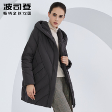 波司登中老年妈妈羽绒服女2018新款冬季鸭绒中长款外套B80141030B图片
