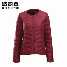 波司登冬装新款加肥加大内胆中老年大码内穿羽绒服内恤B1701610B图片