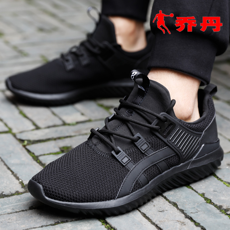 Jordan Sports Shoes Men's Shoes Fire Shadow Black Casual Shoes 2019 New Summer Breathable Thickened Black Warrior Running Shoe