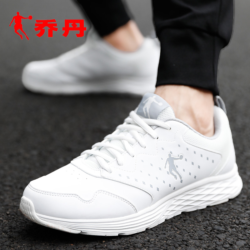 Jordan Sports Shoes Men's Shoes Summer 2019 New Official Website Leather Breathable Genuine Casual Shoes White Running Shoes