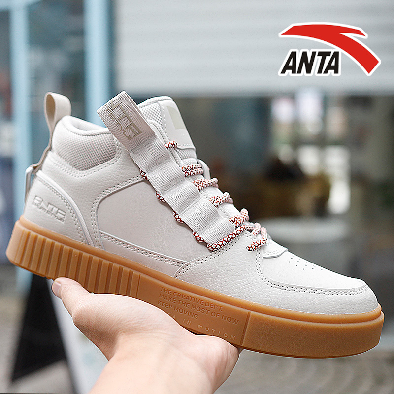 Anta Sports Shoes Men's Shoe Board Shoes Men's High Top 2019 New Winter Official Website Flagship Student Lightweight Casual Shoes