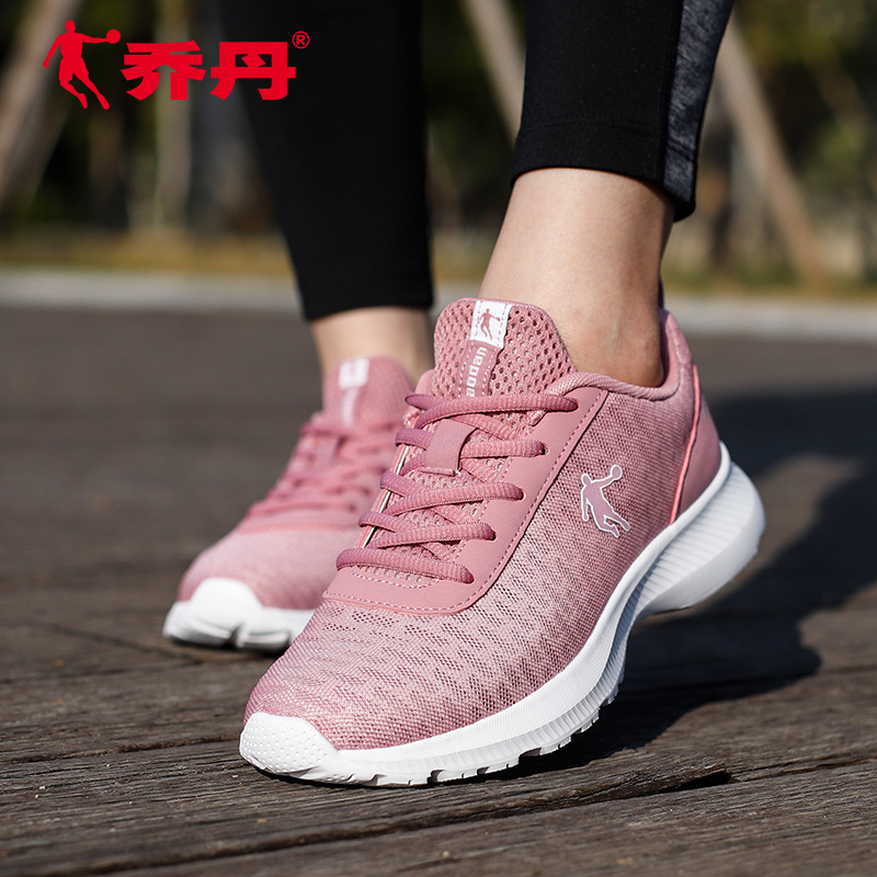 Jordan sneakers for women's summer 2019 new official authentic mesh breathable casual light fashion running shoes for women