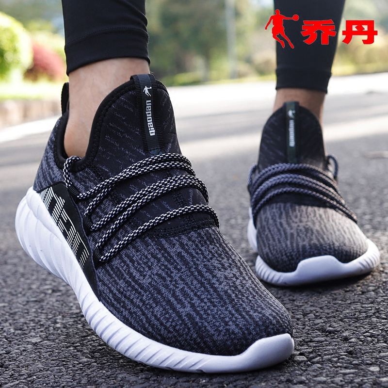 Jordan Men's Running Shoes Summer 2019 New Mesh Breathable Travel Casual Shoes Versatile Black Sports Shoes for Men