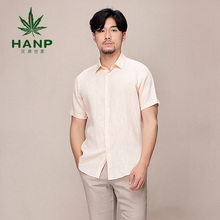 汉麻世家棉麻男休闲衬衫 短袖 男薄款 Hanp 衬衣纯色宽松亚麻布常规