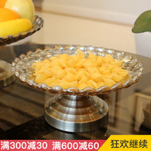 欧式创意玻璃水果盘糖果盘果篓样板房精装摆件摆设 软装饰品器皿