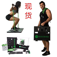 2.0多功能便携随身移动健身房运动达人拉力器拉力绳 美国Bodyboss