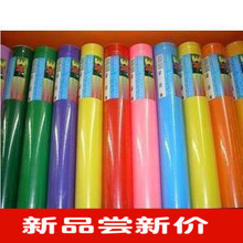 品牌奥蓝牌即时贴 广告刻字纸 割字纸5元 一米 8米刻字机用 60cm