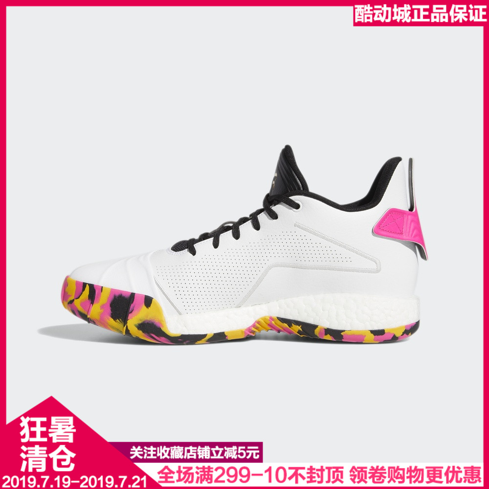 阿迪达斯adidas男鞋19秋新款TMAC Millennium场上款篮球鞋EF8844