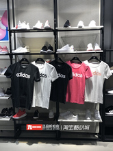 DW7940 DW7910 阿迪休闲NEO男女短袖 7911 T恤DN2498 19年新款