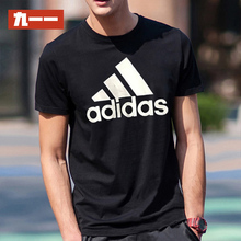 CD4863 CD4864 DT9933 男经典 T恤DN8359 休闲短袖 阿迪达斯adidas