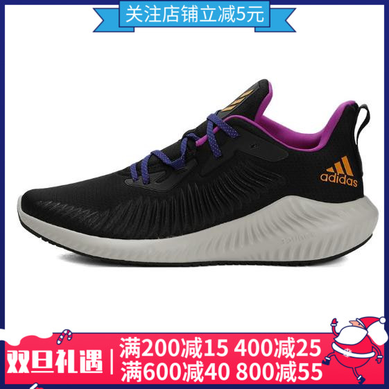 Adidas adidas Men's Shoe 19 Winter New BOUNCE Shock Absorbing Running Shoe G54125