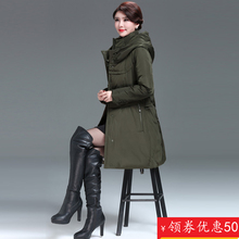 圣羽博雅妈妈装中长款中老年羽绒服女加厚大码外套新款图片