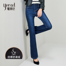 娅丽达加绒牛仔裤女2018秋冬新款微喇叭裤女保暖韩版显瘦时尚长裤图片