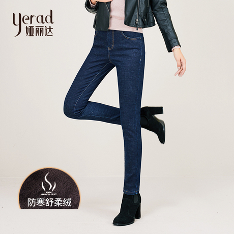 娅丽达牛仔裤女2018秋冬季新款加绒加厚紧身保暖时尚铅笔小脚裤商品大图