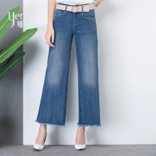 娅丽达牛仔阔腿裤女夏2018新款大码九分裤女宽松时尚毛边牛仔裤女图片