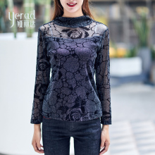 娅丽达高领打底衫女长袖秋季薄款韩版女装修身秋衣百搭t恤衫上衣图片