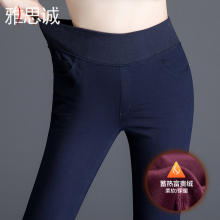 雅思诚2018冬新款加绒加厚牛仔裤女裤子松紧腰小脚铅笔裤显瘦长裤图片