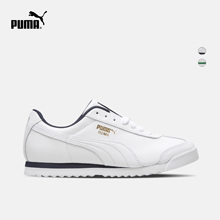 365598 Roma 男女同款 Classic 休闲鞋 PUMA彪马官方