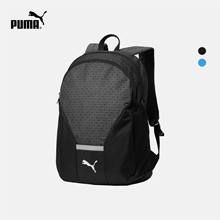 Beta 双肩包 PUMA彪马官方 075495