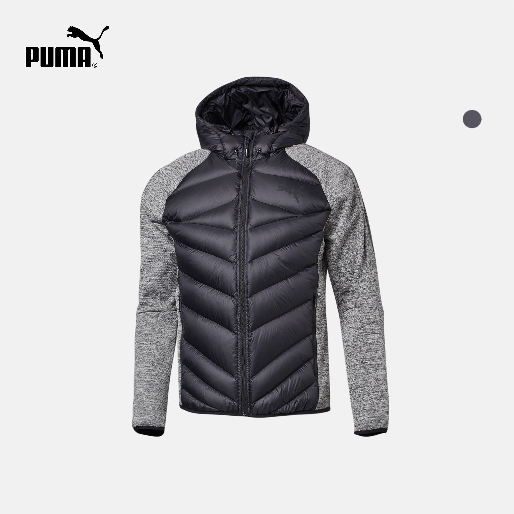 PUMA彪马官方 男子拼色连帽羽绒服 PWRWarm Hybrid 594587