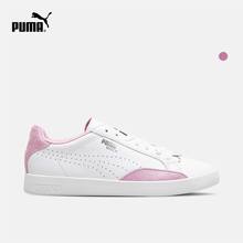 362724 女子休闲鞋 Reset Match PUMA彪马官方
