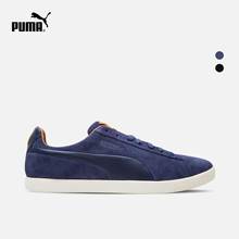 Series NM1 357193 男子休闲鞋 Modern Citi Court PUMA彪马官方