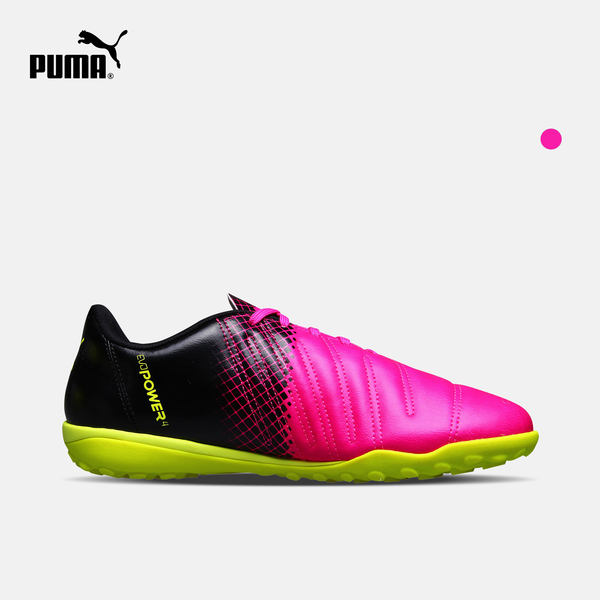 PUMA彪马官方 男子足球鞋 evoPOWER 4.3 Tricks TT 103588