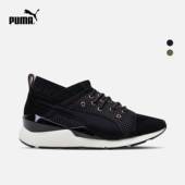 女子运动休闲鞋 PUMA彪马官方 PUMA Pearl 364154