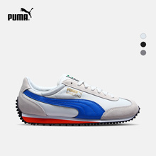 PUMA彪马官方 男女同款休闲鞋 Whirlwind Classic 351293