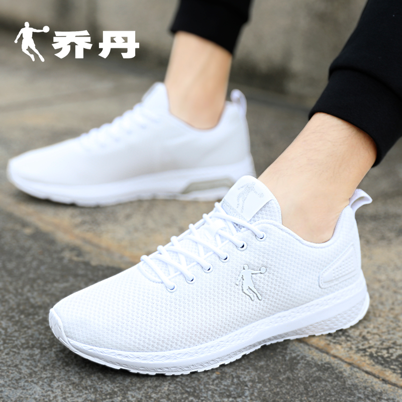 Jordan sports shoes men's shoes 2019 summer mesh breathable white casual shoes hiking shoes student running shoes men