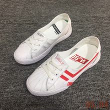 女单鞋 百搭牛皮休闲小白鞋 真皮平底浅口学生套脚韩版 2018春夏新品