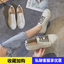 休闲板鞋 脏脏鞋 小白鞋 复古做旧女鞋 真皮女鞋 歌莉gucun秋季新款