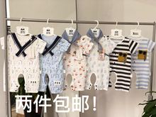 男童短袖 1岁 纯棉连哈衣爬服挖档0 新生婴儿连体衣夏季薄款 衣拉拉