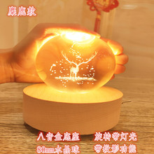 麋鹿旋转水晶球音乐盒八音盒天空之城木质diy摩天轮男女生日礼物