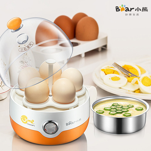 小熊煮蛋器 自动断电迷你蒸蛋器家用小型煮鸡蛋器蒸蛋机早餐机