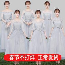 伴娘礼服女2018新款姐妹团中长裙韩版结婚闺蜜装派对大码小秋冬季