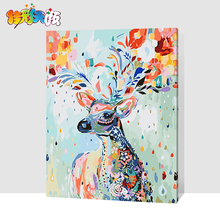 饰画鹿diy油画 diy数字油彩画卡通动漫物客厅手绘填色装 佳彩天颜