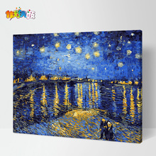 罗纳河减压手工油彩画 diy数字油画风景名画梵高星空下 佳彩天颜