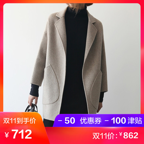 2018秋冬季新款女装流行赫本毛呢大衣女韩版呢子双面呢小个子外套商品大图