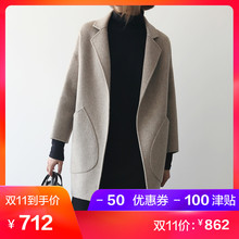 2018秋冬季新款女装流行赫本毛呢大衣女韩版呢子双面呢小个子外套图片