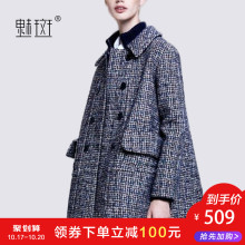 魅斑大码宽松羊毛呢大衣2018冬季新款女装欧美时尚双排扣呢子外套图片