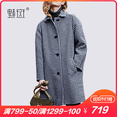 魅斑时尚复古格子羊毛呢大衣2018冬季新款女装中长款宽松呢子外套商品大图