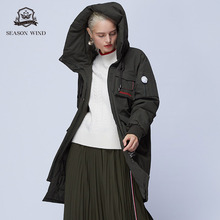 季候风2018冬季新款街头直筒绣花中长款长袖加厚羽绒服女图片