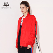 季候风2018冬季新款通勤简约修身字母长袖纯色加厚棉服女图片