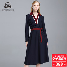 季候风2018秋季新款简约休闲设计长袖蓝色中长款连衣裙女图片