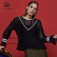季候风2018秋季新款时尚v领波浪边长袖单排扣开胸针织衬衣女图片