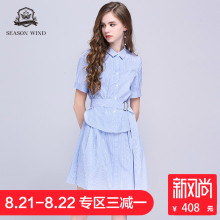 季候风2018夏季新品时尚个性翻领修身条纹衬衫假两件中袖连衣裙女图片