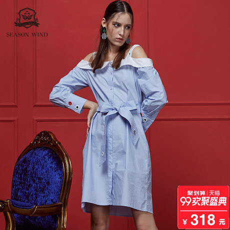 季候风2018秋季新品时尚一字领纯色高腰衬衫袖连衣裙女商品大图