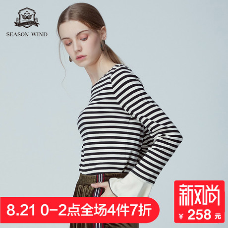 季候风2018秋季新款休闲简约甜美条纹圆领长袖针织T恤女商品大图